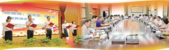 QQ截圖20190823082602