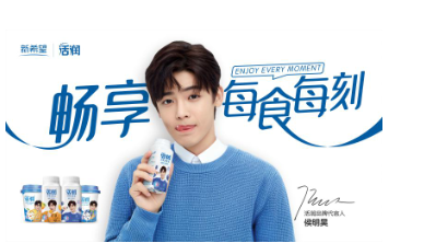 QQ截圖20190823104332