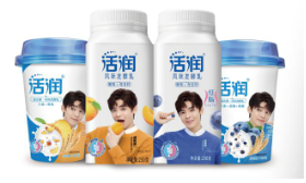 QQ截圖20190823104347