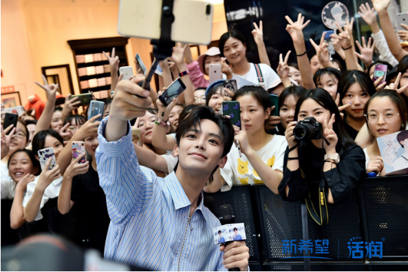 QQ截圖20190823104404