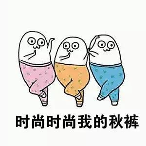 今日處暑！晚風(fēng)漸涼，有你心暖