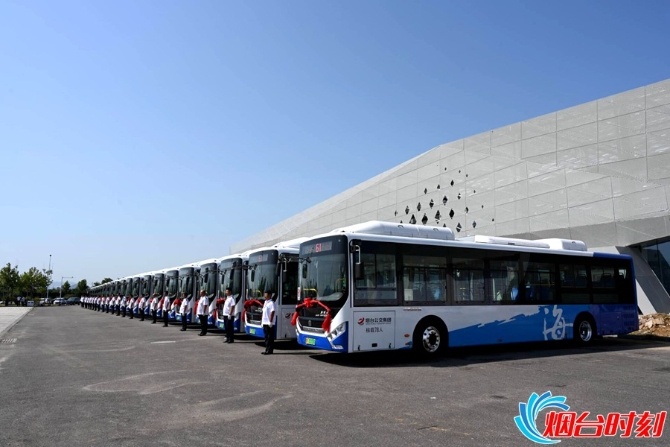 tim圖片20190821140243