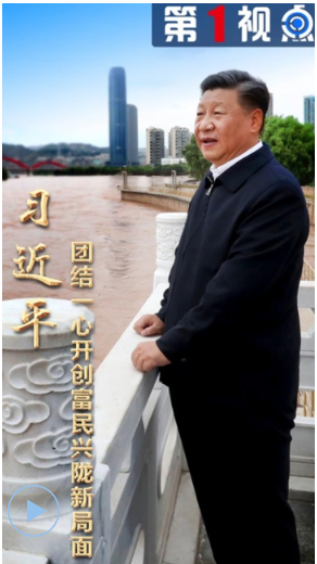 點(diǎn)擊觀看視頻 點(diǎn)擊觀看視頻