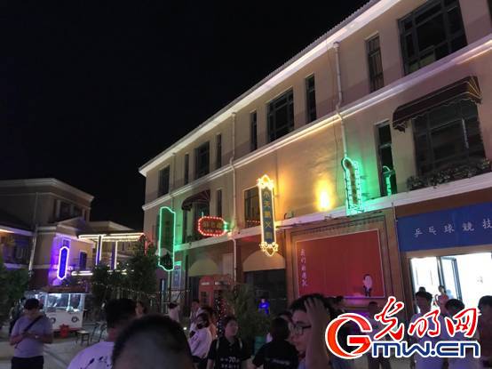 【點(diǎn)贊新寧夏】文化消費(fèi)點(diǎn)亮寧夏“夜經(jīng)濟(jì)” 【點(diǎn)贊新寧夏】文化消費(fèi)點(diǎn)亮寧夏“夜經(jīng)濟(jì)”