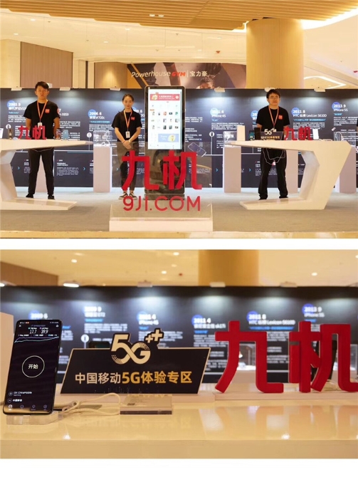 QQ__20190823172729 QQ__20190823172729