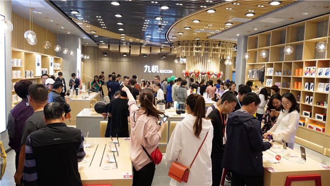 QQ__20190823172720 QQ__20190823172720