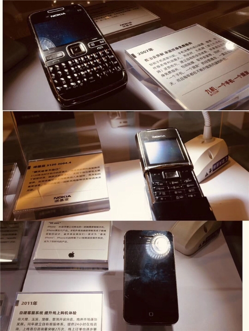 QQ__20190823172725 QQ__20190823172725