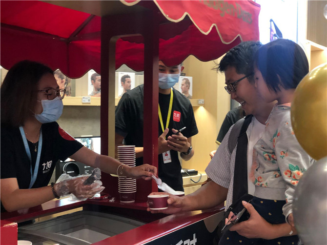 QQ__20190823172508 QQ__20190823172508