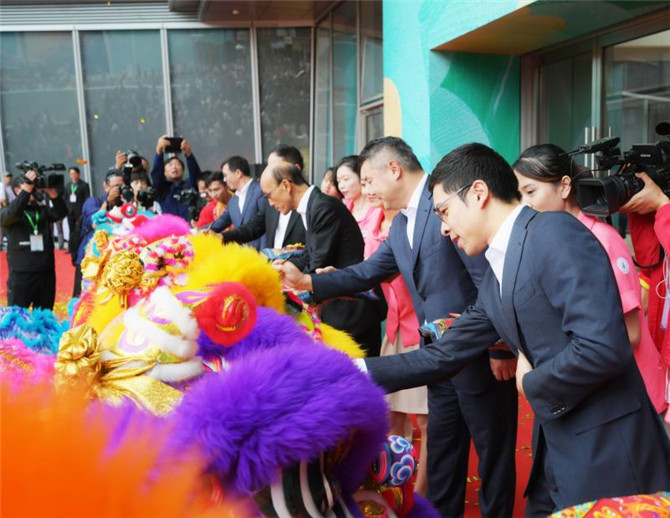 mmexport1566571410082 mmexport1566571410082