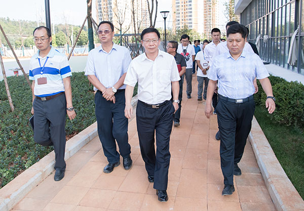 mmexport1566622675420 mmexport1566622675420