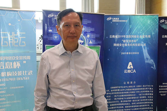 QQ圖片20190824201449 QQ圖片20190824201449