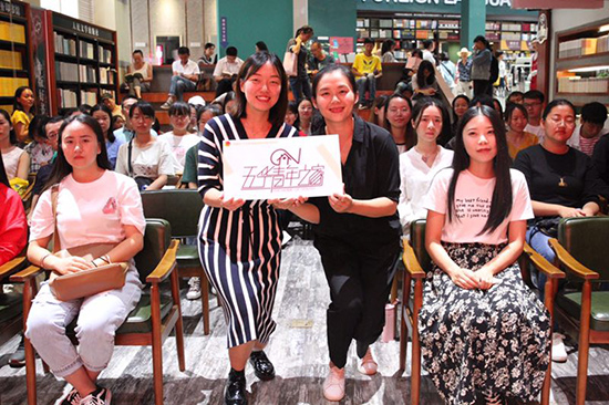 mmexport1566645128064