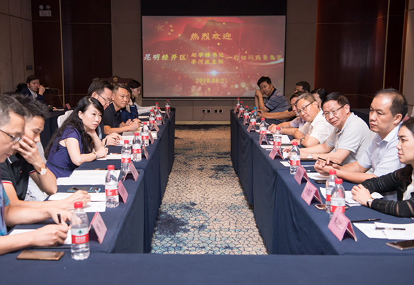 mmexport1566707653676 mmexport1566707653676