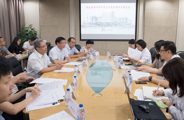 mmexport1566707658377 mmexport1566707658377