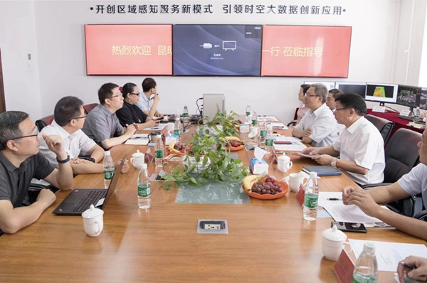 mmexport1566707662886 mmexport1566707662886