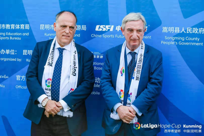 QQ圖片20190825224025