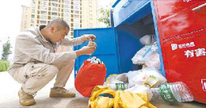 16821566755434099 16821566755434099