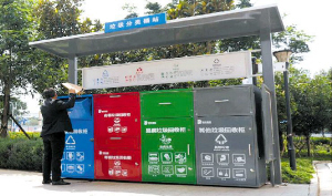 30331566755434083 30331566755434083