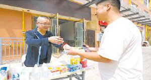 68261566755434115 68261566755434115