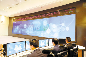 7101566754538175 7101566754538175