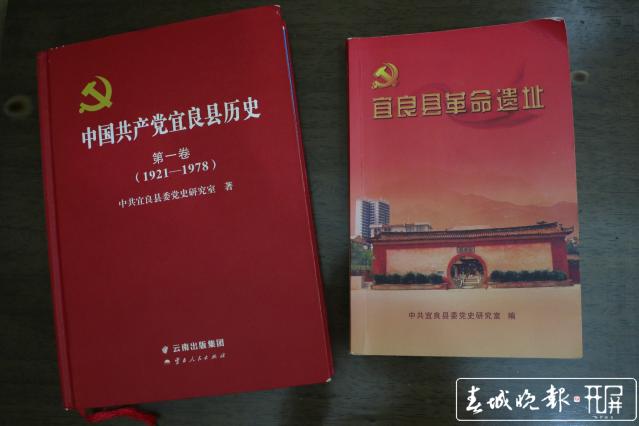 宜良時家巷300余平米老屋將拆 牽出一場“文物保護”之爭 (8).jpg