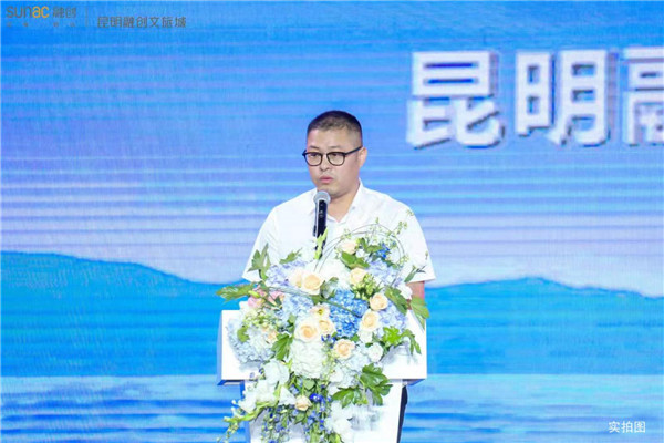 融創(chuàng)云南地產(chǎn)公司城市副總經(jīng)理陳志