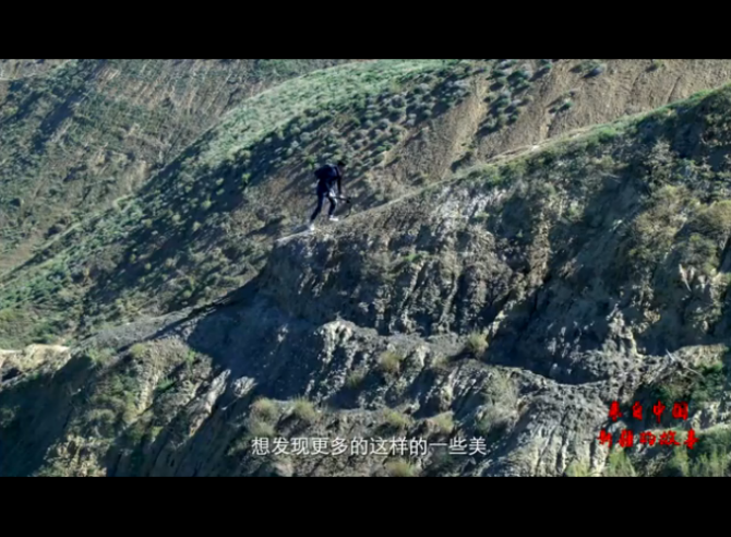 QQ截圖20190826170619