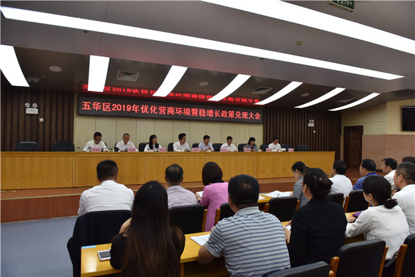 mmexport1566826729521