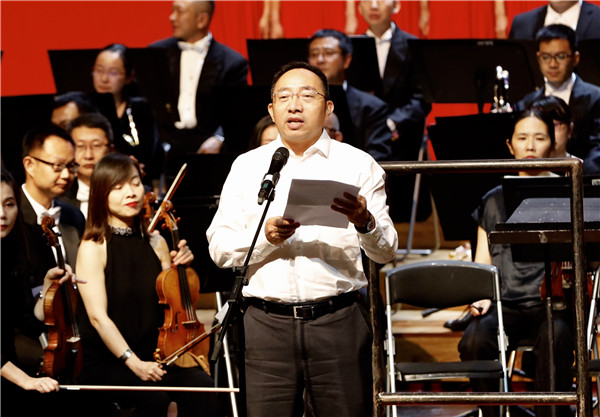 微信圖片_20190826235658 微信圖片_20190826235658