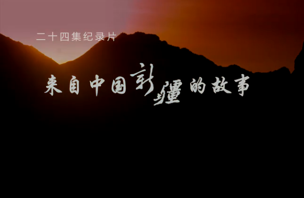 微信截圖_20190827131210