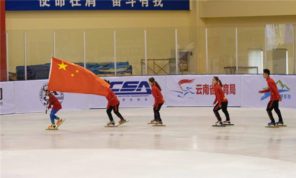 云南省體育局供圖1