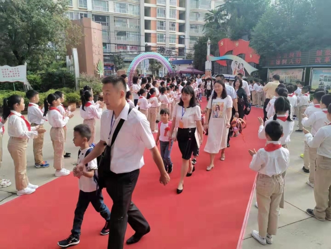 微信圖片_20190827173236 微信圖片_20190827173236