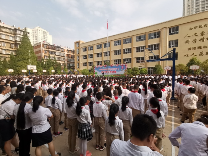 微信圖片_201908271732361 微信圖片_201908271732361