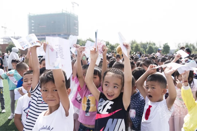 微信圖片_20190827173547 微信圖片_20190827173547