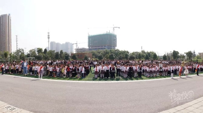 微信圖片_201908271735472 微信圖片_201908271735472