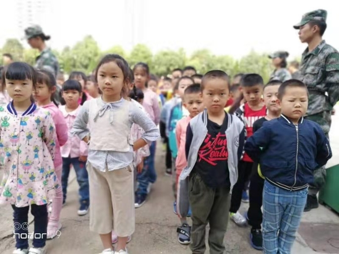 微信圖片_201908271743421