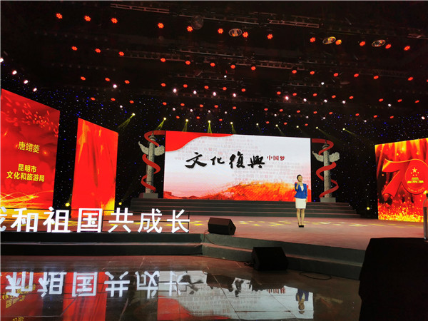 參賽選手現(xiàn)場演講1 參賽選手現(xiàn)場演講1