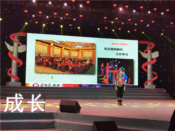 參賽選手現(xiàn)場演講2 參賽選手現(xiàn)場演講2