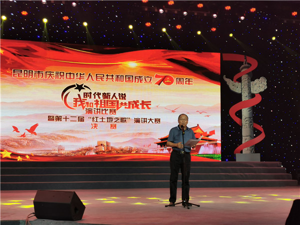 評委點評 評委點評