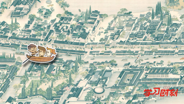 【學(xué)習(xí)?追夢時(shí)刻③】且看千年古鎮(zhèn)如何化繭成蝶 【學(xué)習(xí)?追夢時(shí)刻③】且看千年古鎮(zhèn)如何化繭成蝶