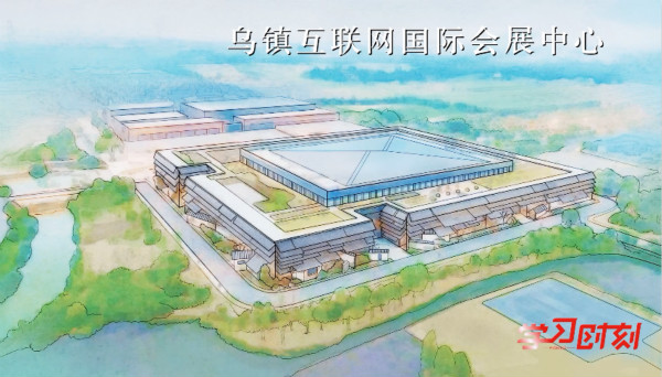 【學(xué)習(xí)?追夢時(shí)刻③】且看千年古鎮(zhèn)如何化繭成蝶 【學(xué)習(xí)?追夢時(shí)刻③】且看千年古鎮(zhèn)如何化繭成蝶