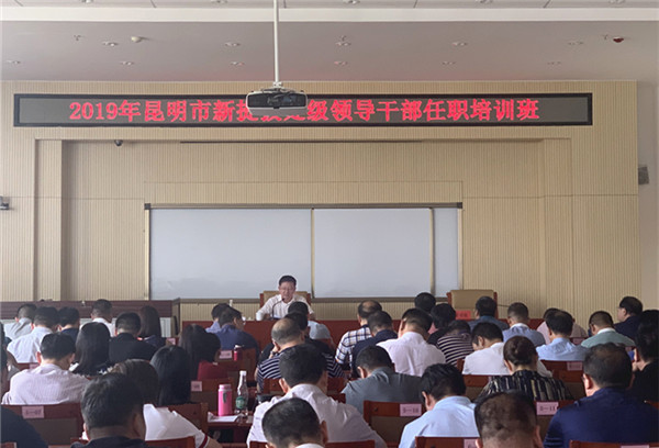 微信圖片_20190827105048_副本 微信圖片_20190827105048_副本