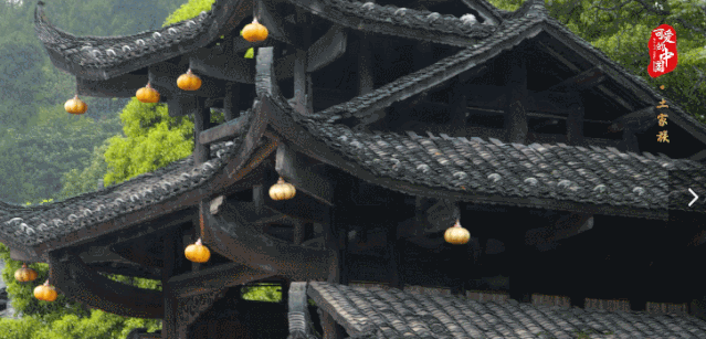 “可愛的中國”之土家族:依山而建 枕水而眠 民居建筑中的生態(tài)智慧與文化傳承 “可愛的中國”之土家族:依山而建 枕水而眠 民居建筑中的生態(tài)智慧與文化傳承