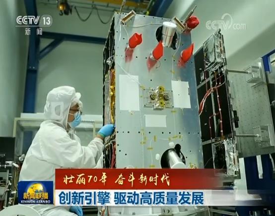 2019082720023966503 2019082720023966503