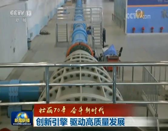 2019082720024882583 2019082720024882583