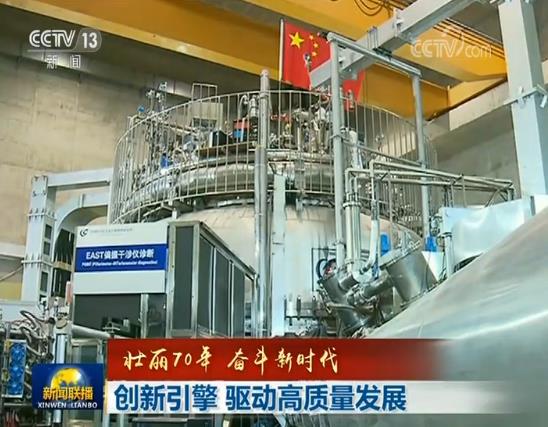 2019082720025160837 2019082720025160837