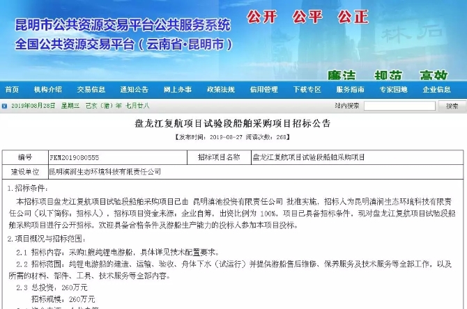 640.webp (16) 640.webp (16)