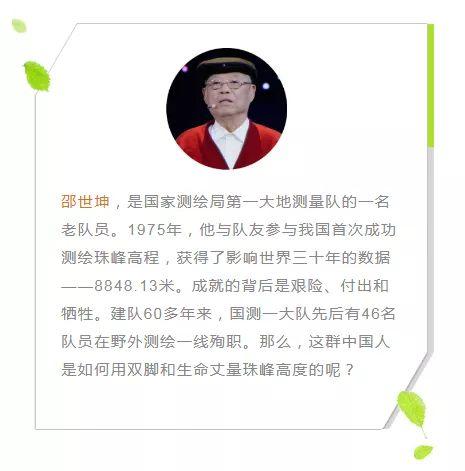 點(diǎn)擊進(jìn)入下一頁(yè)