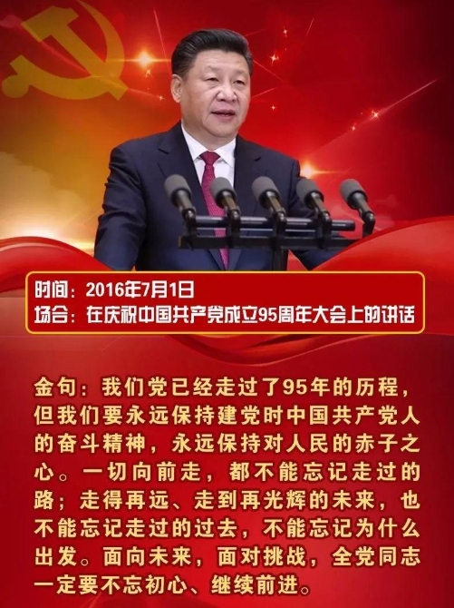 點(diǎn)擊進(jìn)入下一頁(yè)