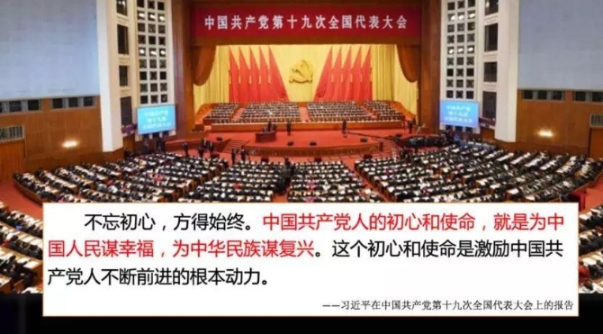 點(diǎn)擊進(jìn)入下一頁(yè)